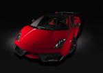 Lamborghini Gallardo LP570-4 Super Trofeo Stradale 2011 года